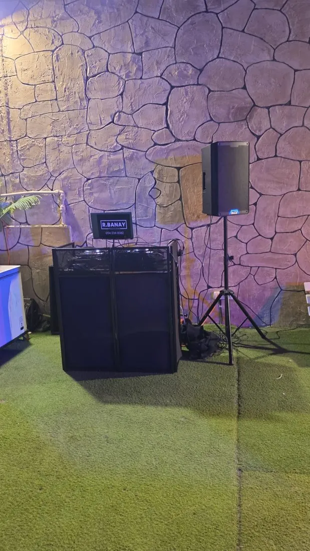 עמדת דיג'יי בגינה, אירוע חוץ